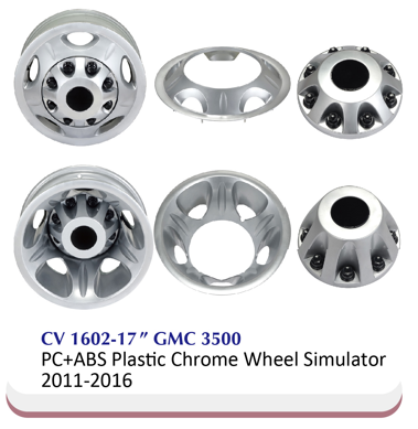 17" 货卡轮圈盖 - 17" GMC 3500 PC+ABS Plastic Chrome Wheel Simulator 2011&UP